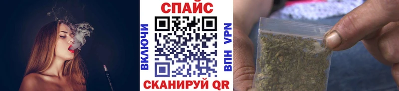 БУТИРАТ GHB KRAKEN ссылка Павловск