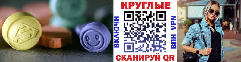 ОМГ ОМГ   что такое   Павловск  Экстази DUBAI 
