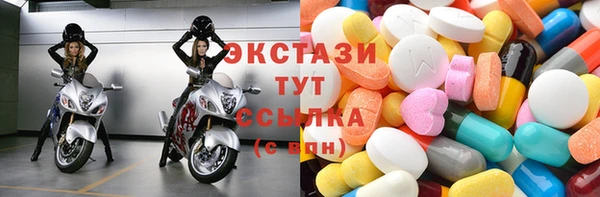 прущий лед Дмитриев