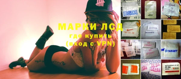 экстази Дмитров