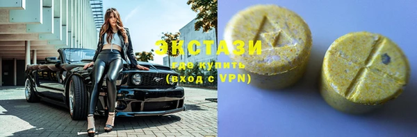 прущий лед Дмитровск