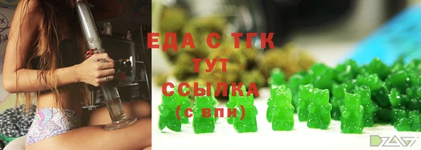 прущий лед Дмитровск