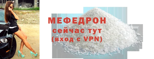 дмт Касимов