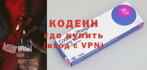 прущий лед Дмитровск