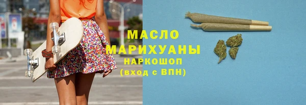 экстази Дмитров