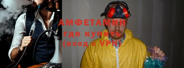 прущий лед Дмитровск