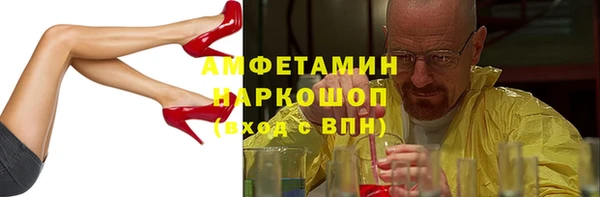 экстази Дмитров