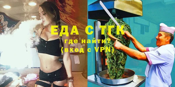 экстази Дмитров