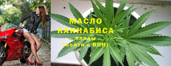 прущий лед Дмитровск