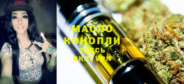 прущий лед Дмитровск