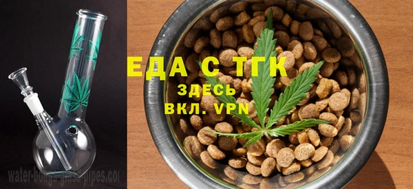 экстази Дмитров