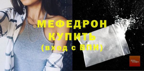 экстази Дмитров