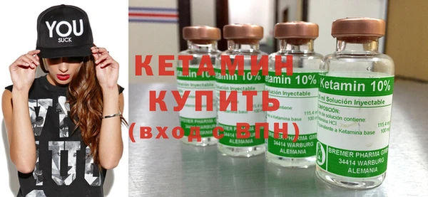 МДПВ Карталы