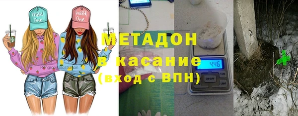 прущий лед Дмитриев