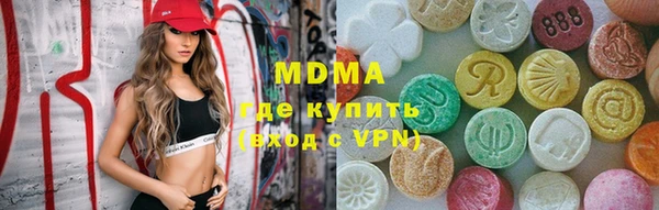 прущий лед Дмитриев
