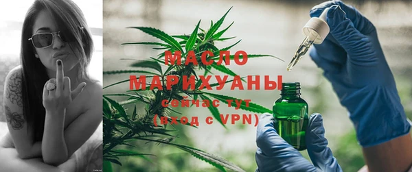 экстази Дмитров