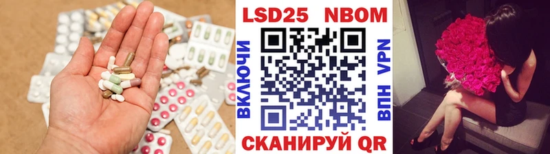 omg tor  Павловск  Лсд 25 экстази ecstasy 