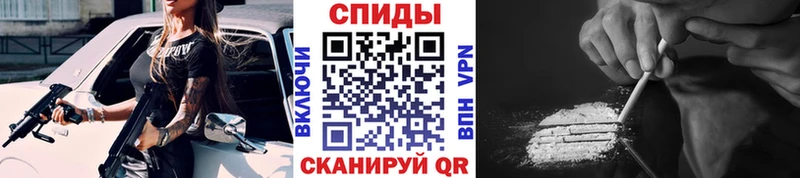 kraken зеркало  Павловск  Метамфетамин Декстрометамфетамин 99.9% 