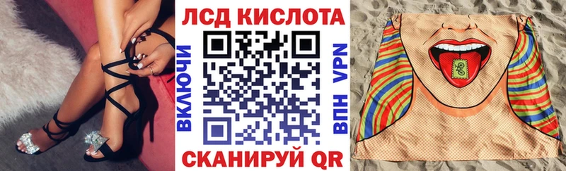 где продают   Павловск  Марки NBOMe 1,5мг 
